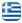Rheumatologist Chania Crete – Bambiolakis Dimitrios – Connective Tissue Diseases – Cervical Syndrome – Osteoporosis – Osteoarthritis – Rheumatism – Inflammatory Arthritis - English